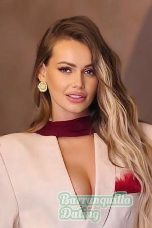 227341 - Alina Age: 33 - Ukraine