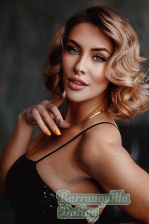 227349 - Kristina Age: 38 - Ukraine