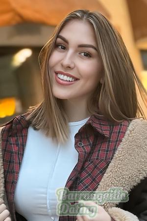 Ladies of Ukraine