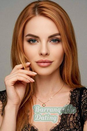 Ladies of Ukraine