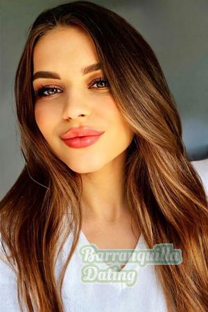 Ladies of Ukraine