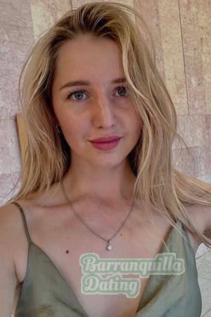 227666 - Anastasiia Age: 28 - Ukraine