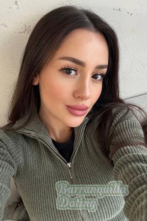 227743 - Olena Age: 39 - Ukraine