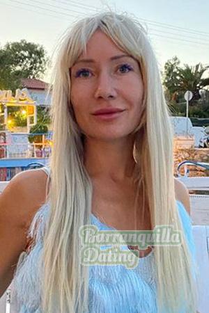 Ladies of Ukraine