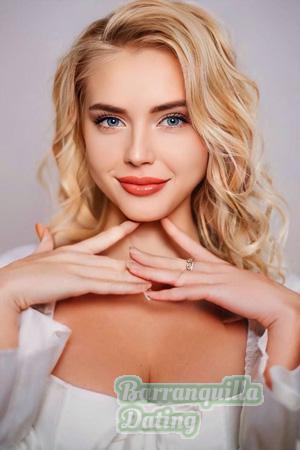 Ladies of Ukraine