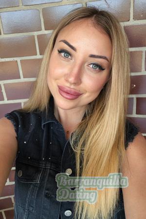 228251 - Olena Age: 32 - Ukraine