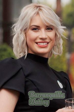 228252 - Nataliia Age: 34 - Ukraine