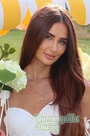 228253 - Anastasiia Age: 28 - Ukraine
