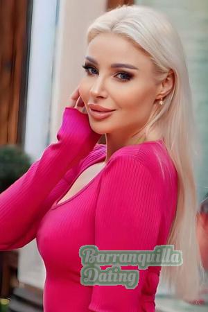 228266 - Iryna Age: 47 - Ukraine