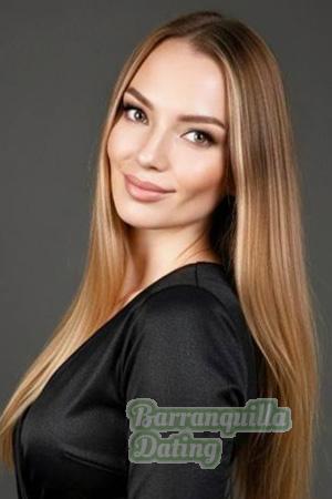 Ladies of Ukraine