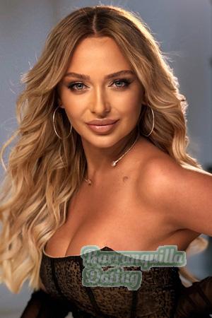 Ladies of Ukraine