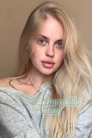 228361 - Elizaveta Age: 25 - Ukraine