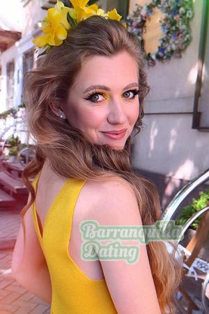 228437 - Kateryna Age: 38 - Ukraine