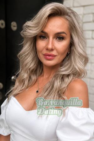 228619 - Irina Age: 41 - Ukraine