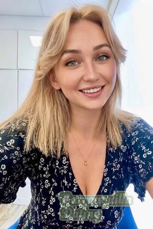 228732 - Julia Age: 27 - Ukraine