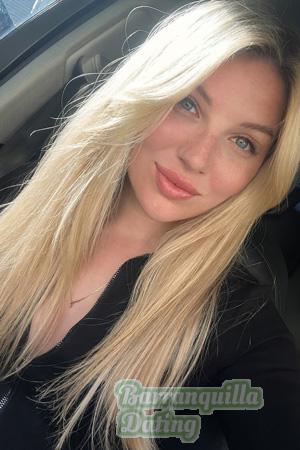 Ladies of Ukraine