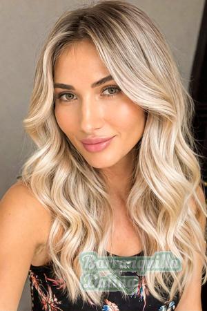 Ladies of Eastern-Europe