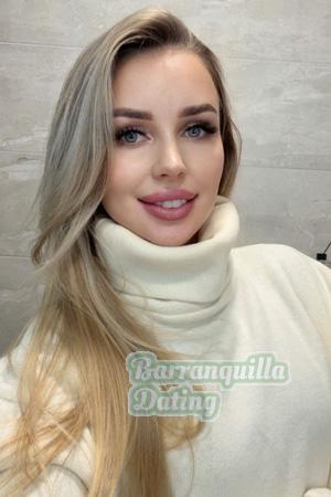 228825 - Yana Age: 30 - Ukraine