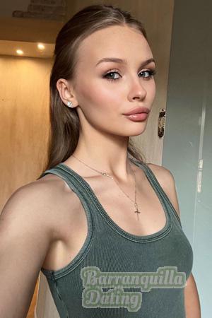 228831 - Renata Age: 21 - Ukraine