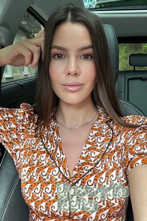 228838 - Daria Age: 36 - Ukraine