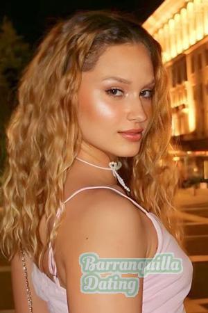 228860 - Anna Age: 22 - Ukraine