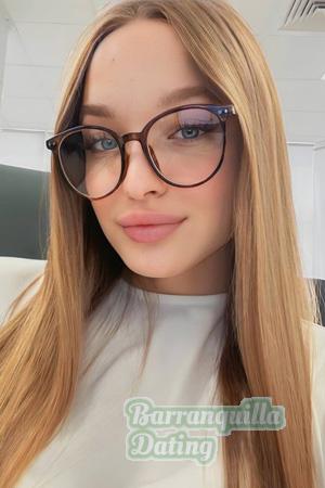 Ladies of Ukraine