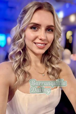 Ladies of Ukraine