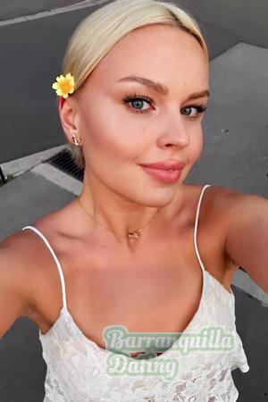 229111 - Yelizaveta Age: 29 - Ukraine