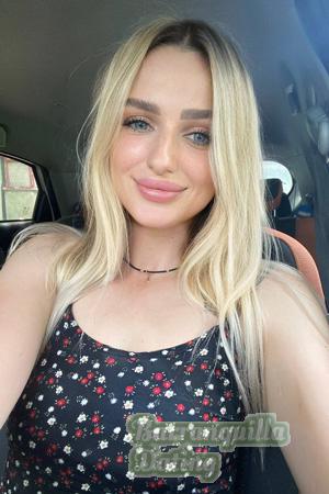229135 - Ilona Age: 27 - Ukraine