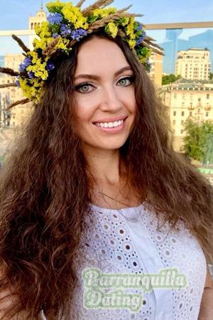 Ladies of Ukraine