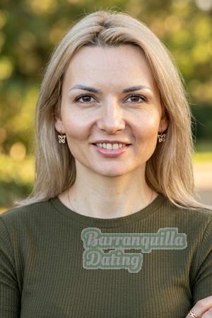 Ladies of Ukraine