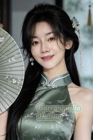 Ladies of China