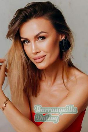 229384 - Viktoriia Age: 42 - Ukraine