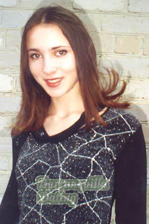 Ukraine women