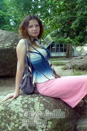 Ukraine women