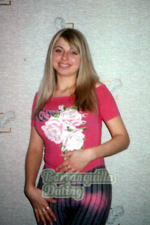 Ukraine women