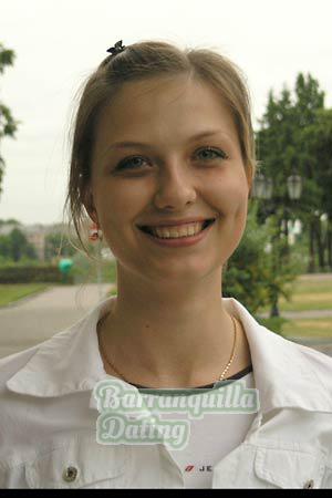 Ukraine women
