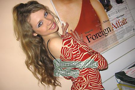 Ukraine women