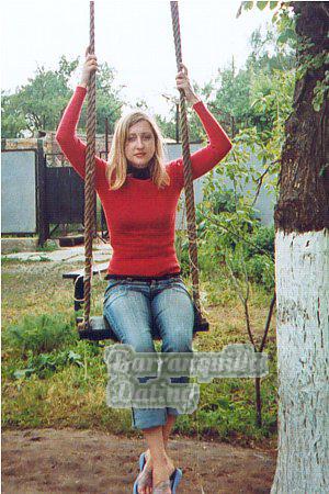 Russia women