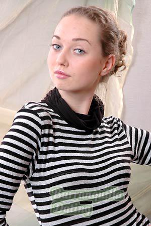 Ukraine women