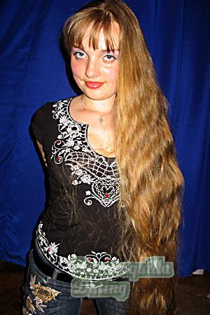 Ukraine women
